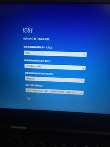 win10开机界面恢复出厂设置在哪