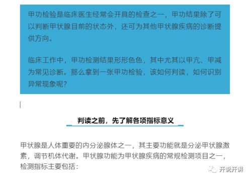 维普查重引言查吗 维普查重怎么查？