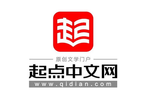 橘子洲禁止12个手机号段注册票务账号：严厉打击黄牛买卖