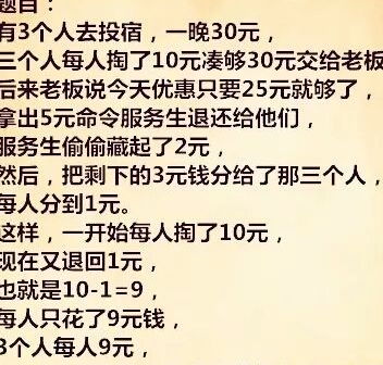 轻松一刻 第二次带男友回家吃饭,男友 你爸妈的态度怎么变了