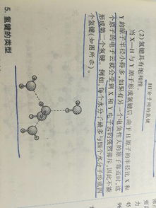 Cu价层电子排布3d104s1为什么高中常见的Cu是+2价？