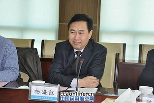 南京航空航天大学与新疆空管局签战略合作协议