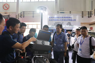 全国首个石化装备安全智能化共同体在广东成立
