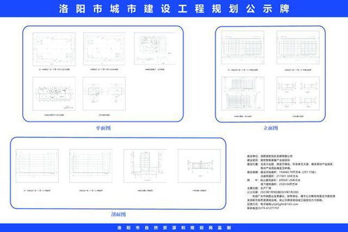 epc项目招标要点及流程 (智能化停车场智能化epc招标)