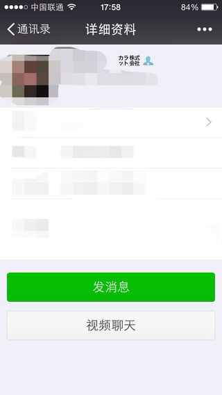 微信怎么弄好看？带符号的好听的微信昵称，可以复制的哪一种