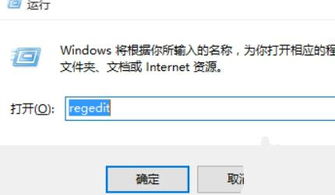 win10拖动窗口有残影显示器