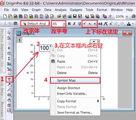 表面张力符号用origin怎么做