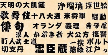 想要全面了解日本,读这套书就够了 购书折上折