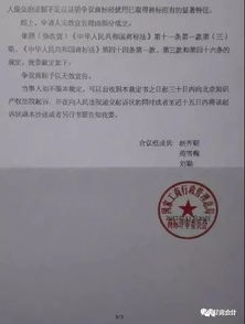 兰州牛肉拉面 商标居然被裁无效了,商标注册中专业和智慧缺一不可 