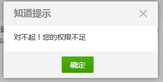 请问 为什么我在百度上面回答的问题都被删除了啊？