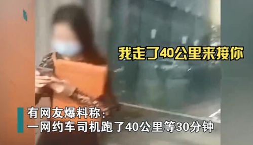 因不搬行李怒而取消订单,那个把自己当公主的女人,却从不是个例