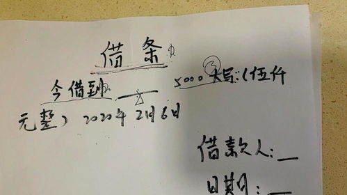 黑白词语解释图片大全;黑白两个字意思相反？