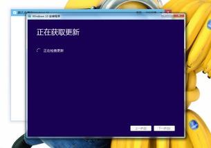 电脑换win10系统卡