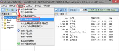 win10uefi格式化安装