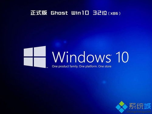 win10虚似机如何打开