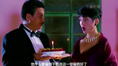 浪漫是男人给的,温柔也是 