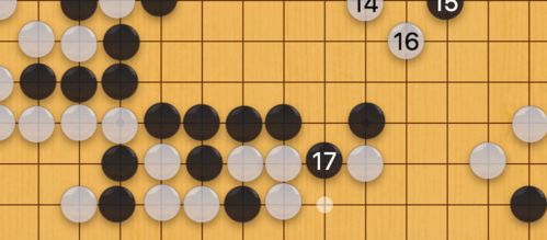 自制丨云拥有蛤棋子 一波棋子皮肤分享