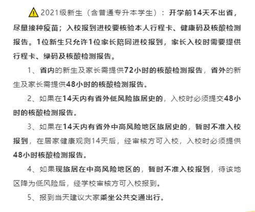 创业能力测评自我总结范文;自己创业需要具备什么条件？