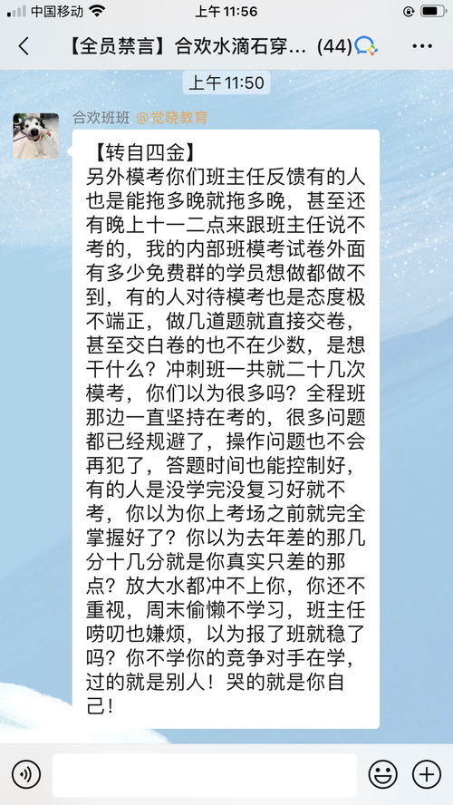 法考第二次考试时间 (法考第二阶段考试时间)