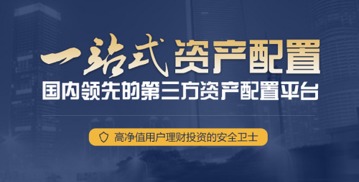 什么样的基金属于开放式基金