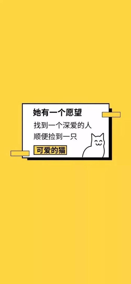 情侣照片盖章怎么弄好看，情侣一方在另一方不知情写的财产分割协议书私盖公章有效吗