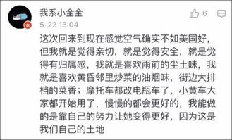 留学生的毕业论文,留学生毕业论文题目,留学生毕业论文不过怎么办