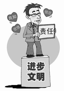 由谁来承担责任