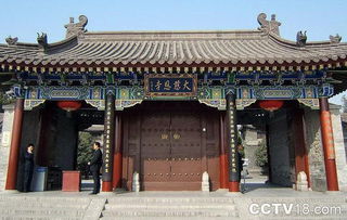 辽宁沈阳慈恩寺 辽宁沈阳慈恩寺图片 