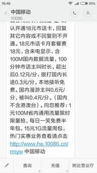 虚拟经济的利弊？用通俗的语言说下，网上的那些就免了。