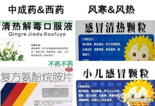 抑郁症被中医建议停用原本吃的西药并使用他开的汤剂和中成药，是否应该照做呢