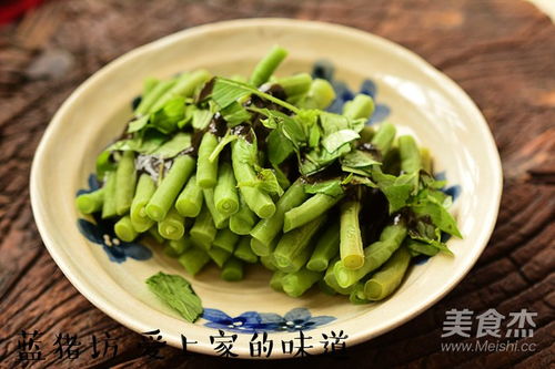 黑芝麻酱拌豇豆的做法