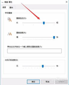 win10打字显示不出来怎么弄