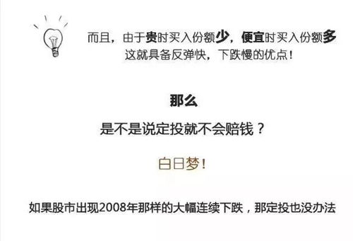 肯定10年不会动用，我只想办定期，现在有60万，定期5年，是不是比较划算呢？