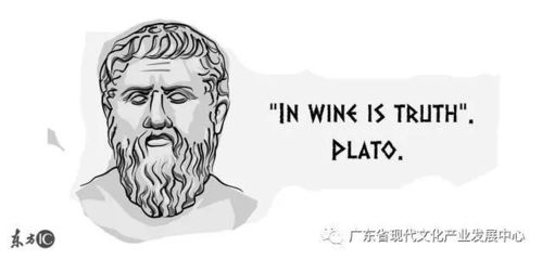 柏拉图 真理可能在少数人一边 