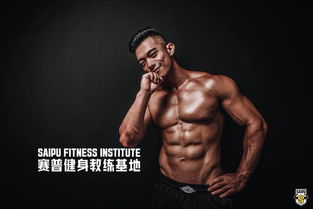 男生腹部脂肪该怎么减 并让你的腹肌更加明显 