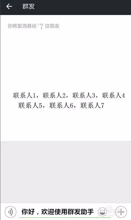 谁是芜湖地产老大 这个问题的答案也许马上就要揭晓了 