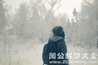 梦见和父亲挥手告别是什么意思 梦到和父亲挥手告别好不好 大鱼解梦网 