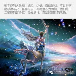 十二星座在卧室里都这么色......