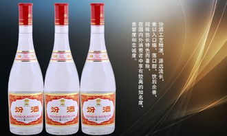 老白汾酒纯柔酒是那里产品？