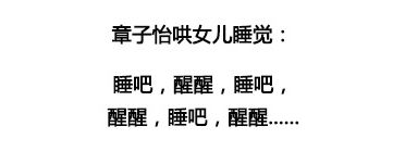 教育家长的名言;here's孝敬父母的名言？