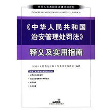 如何利用字体优化查重结果？实用指南