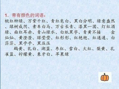 难怪孩子次次考第一 这位妈妈的方法太绝了,语文老师都拍手叫好 