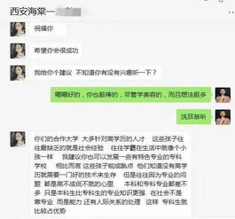 大学生要如何看待专业知识