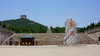 中国9大帝王陵墓遗址,今成坐地收费景点