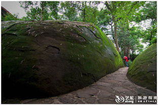 黑石山旅游