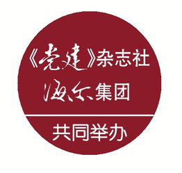 64人订A.B.C三种杂志，订A种杂志的28人，订B种杂志的41人，订C种杂志的20人，订A种和B种的10人，订B种和C种的12人，订C种和A种的12人，问三种杂志都订的又多少人？{小学4年级题目，求用简单方法解答}..X什么的运算方法他们还没学..