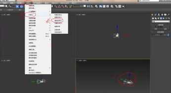 求3dmax简单漫游动画教程,从打摄像机到最后出来视频 