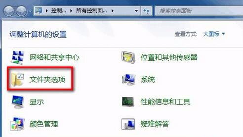 win8怎么查看dma