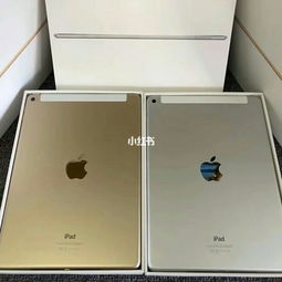 IPad Air2 128G