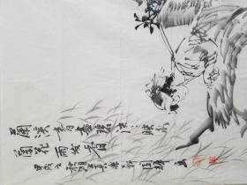 著名画家 刘国辉 国画一幅,尺寸68 45厘米,保真 刘国辉国画 